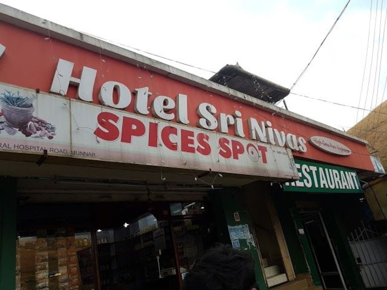 Hotel Sri Nivas Restaurant-1